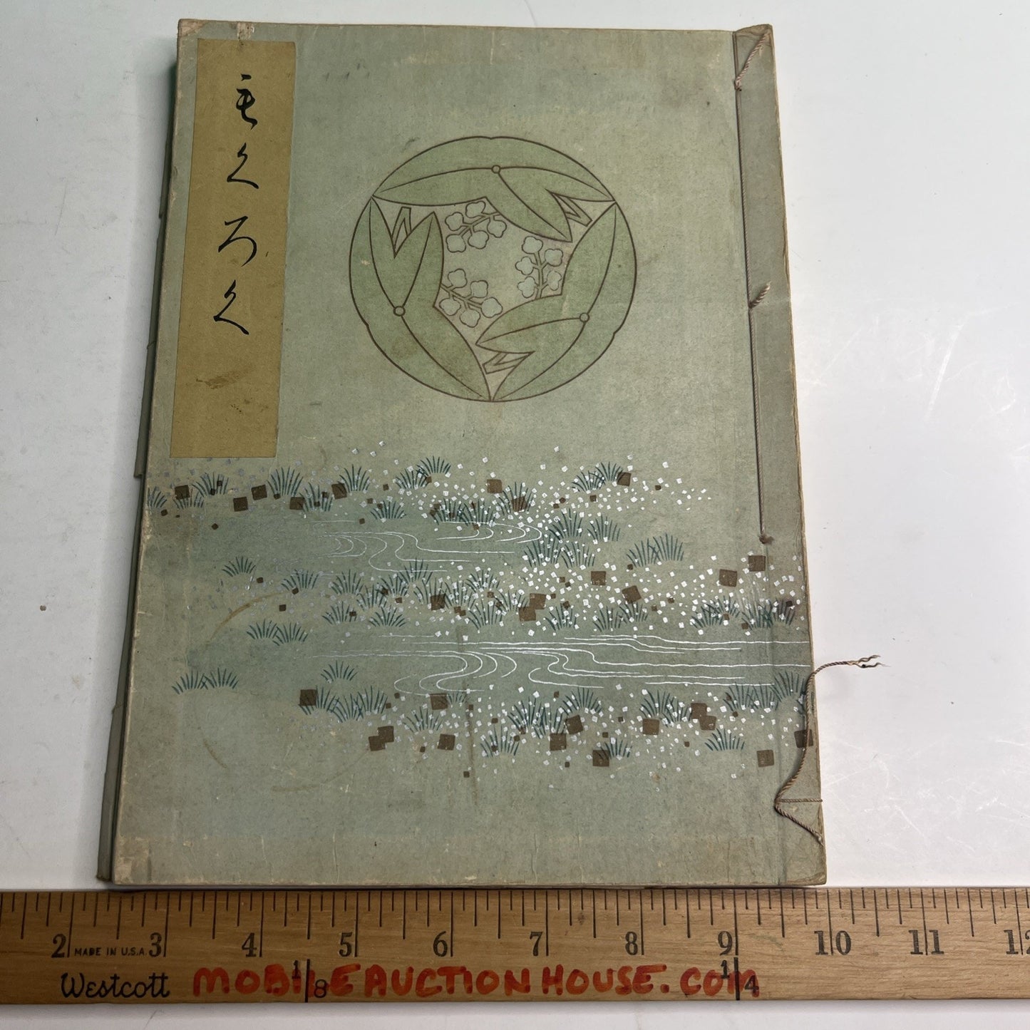 1928 Japanese Art Auction Exhibition Catalog Takahashi Family Antiques Rare Book