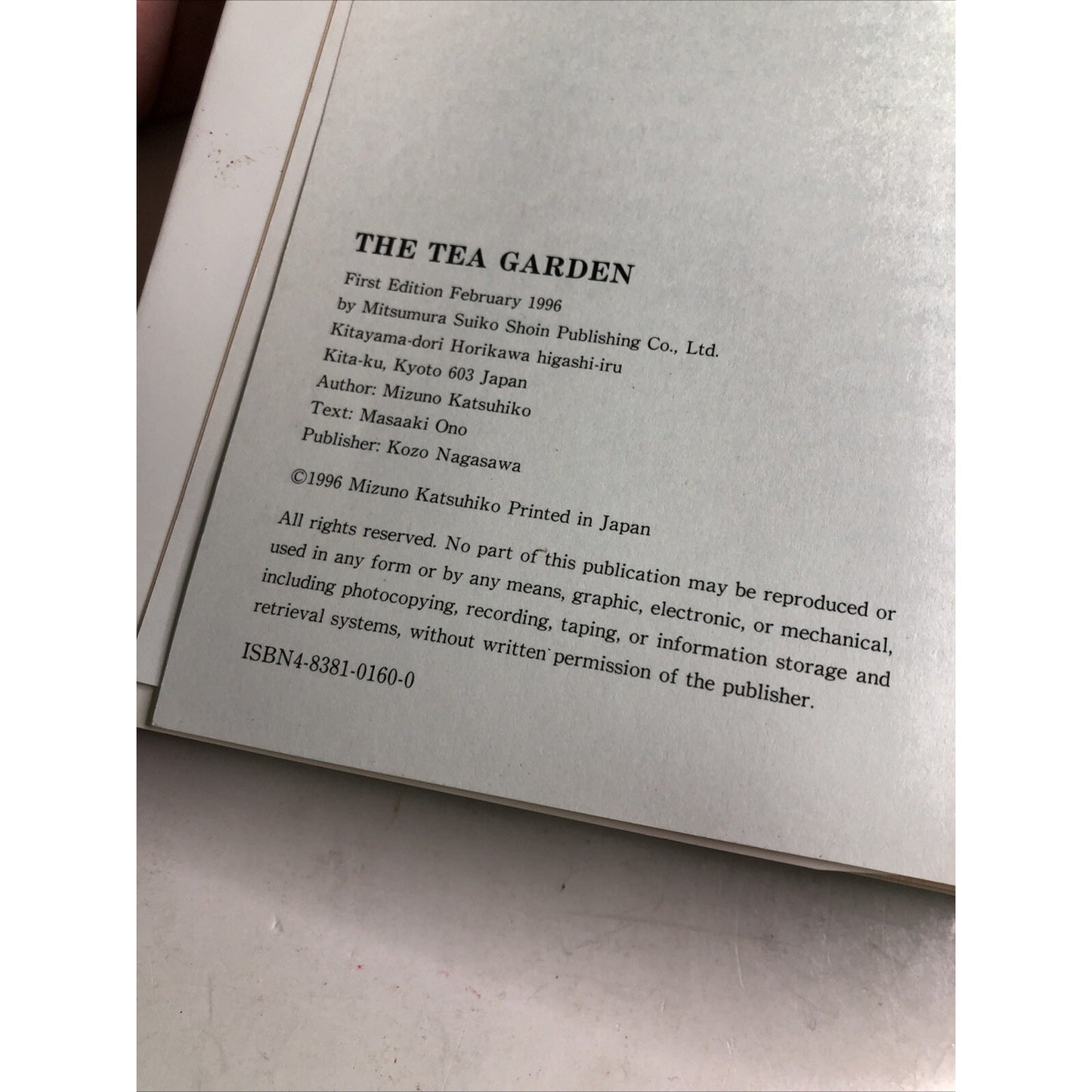1996 First Edition The Tea Garden by Mizuno Katsuhiko TPB DJ