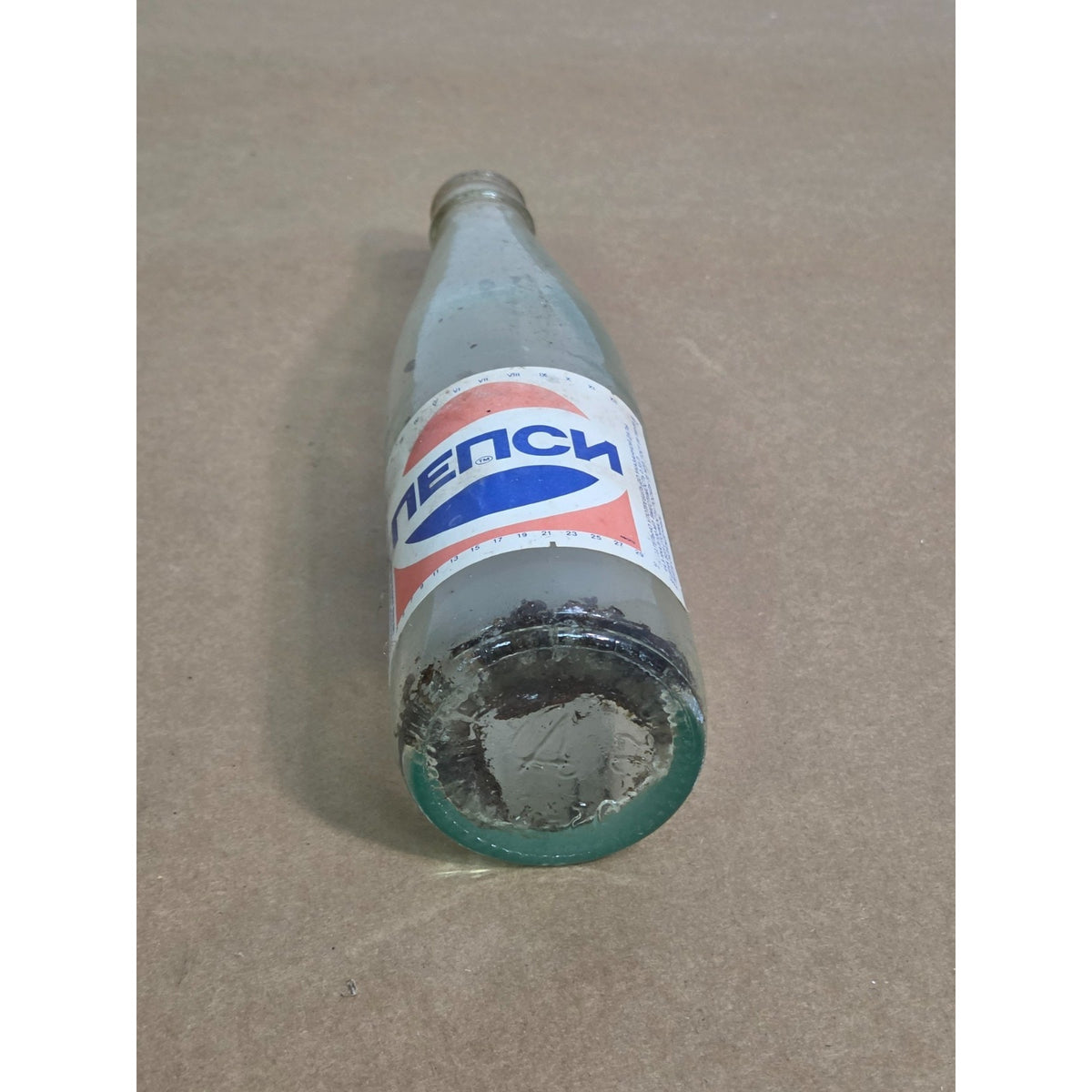 Vintage USSR Russian Pepsi (ПЕПСИ) Glass Bottle 0.33L Soviet Era Label