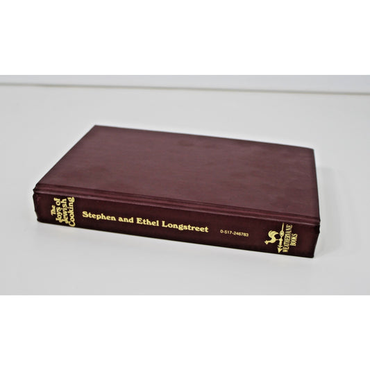 1978 The Joy Of Jewish Cooking- 400+ Authentic Dishes & Lore- 1st Edition
