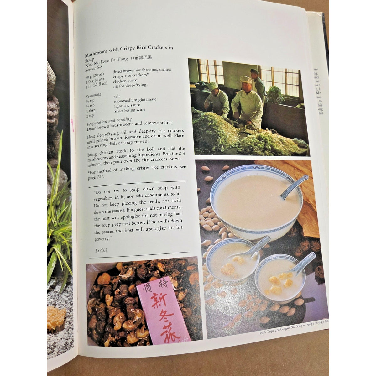 Vintage 1981 Hong Kong & China Gas Chinese Cookbook Hardcover w/ Dust Jacket