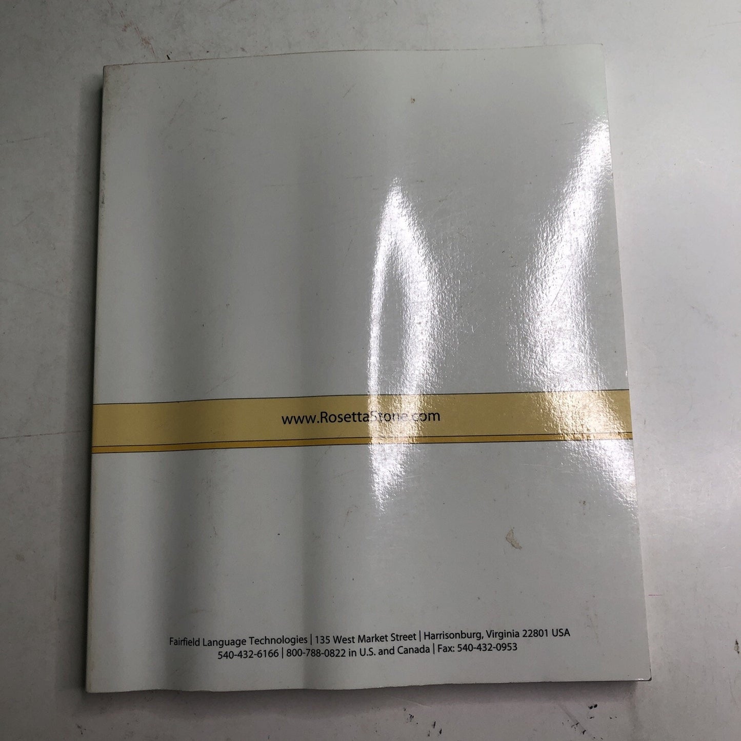 Rosetta Stone Curriculum Text: Arabic Level 1 Language Learning Series 2005
