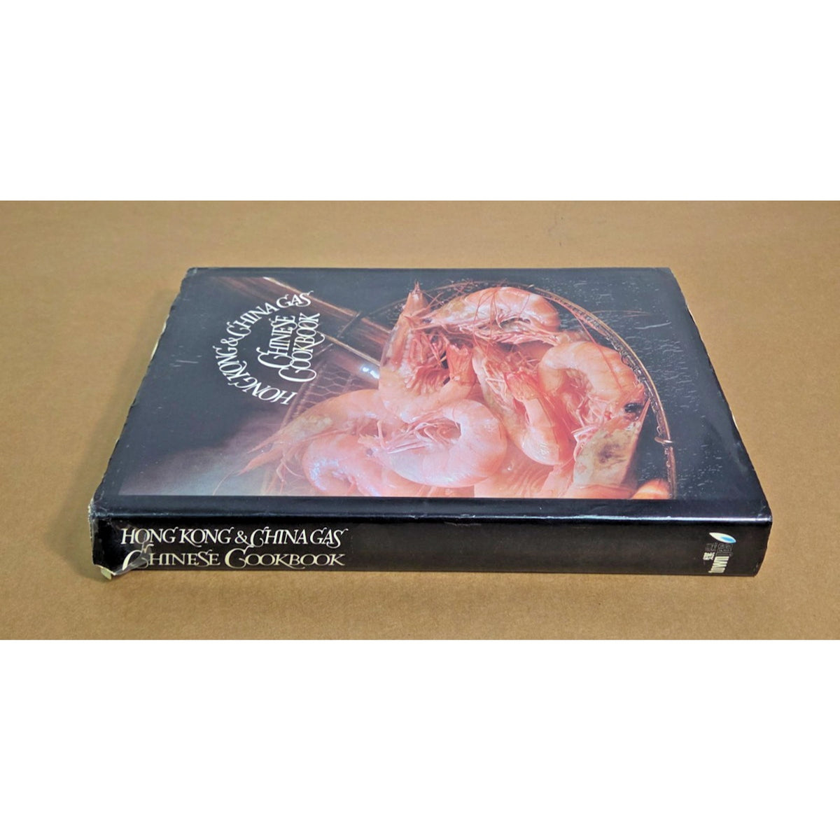 Vintage 1981 Hong Kong & China Gas Chinese Cookbook Hardcover w/ Dust Jacket