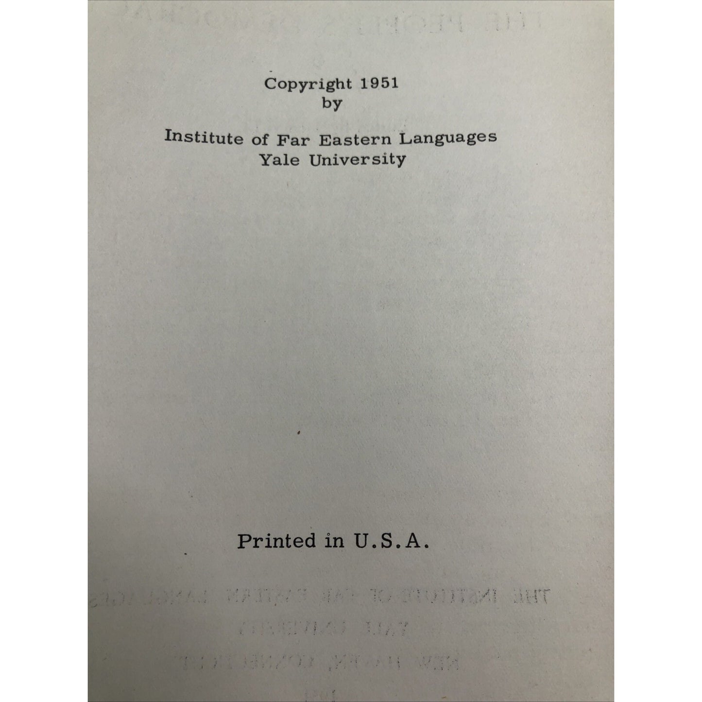 Mao Tse-Tung THE DICTATORSHIP OF THE PEOPLE'S DEMOCRACY 1st Edition 1951