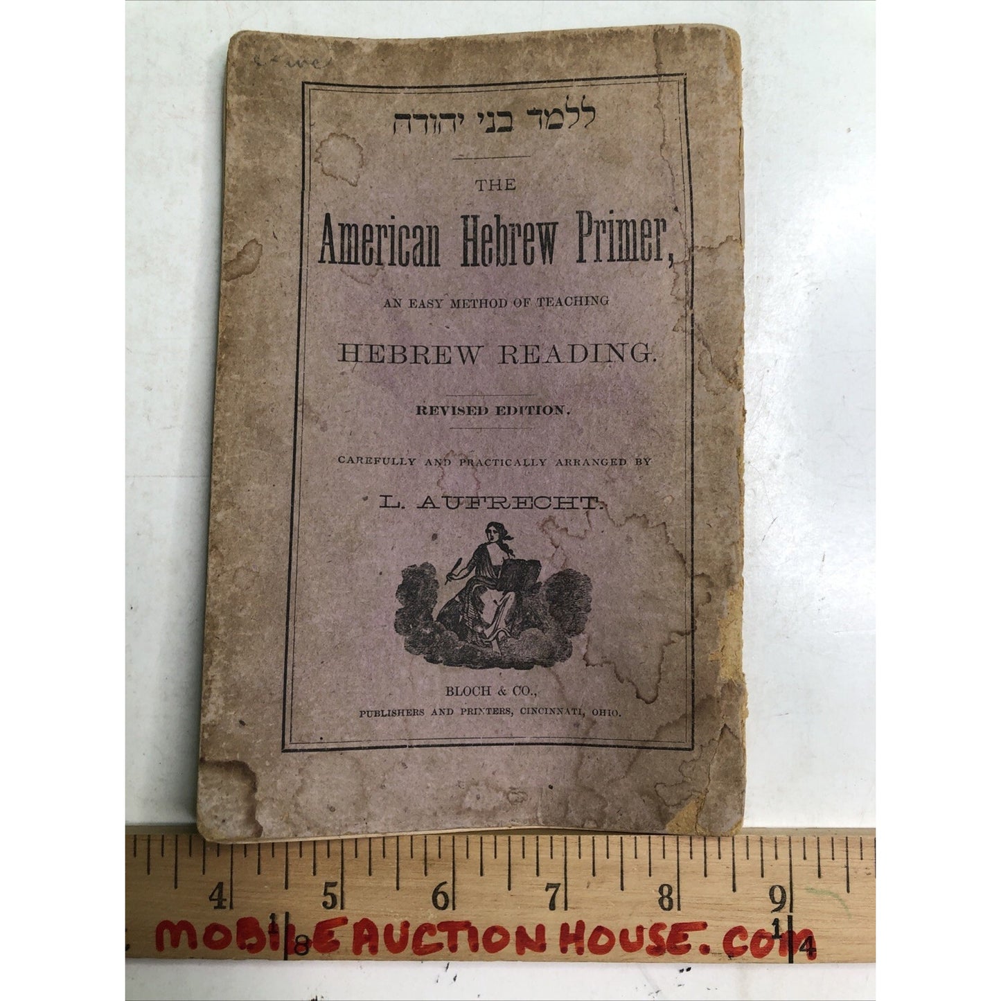 1868 American Hebrew Primer Revised Edition By L. Aufrecht Language Education