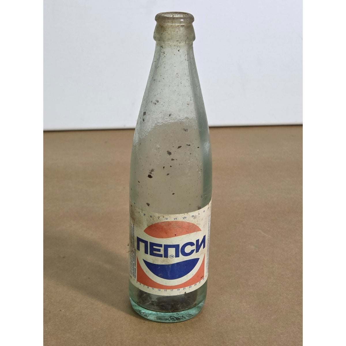 Vintage USSR Russian Pepsi (ПЕПСИ) Glass Bottle 0.33L Soviet Era Label