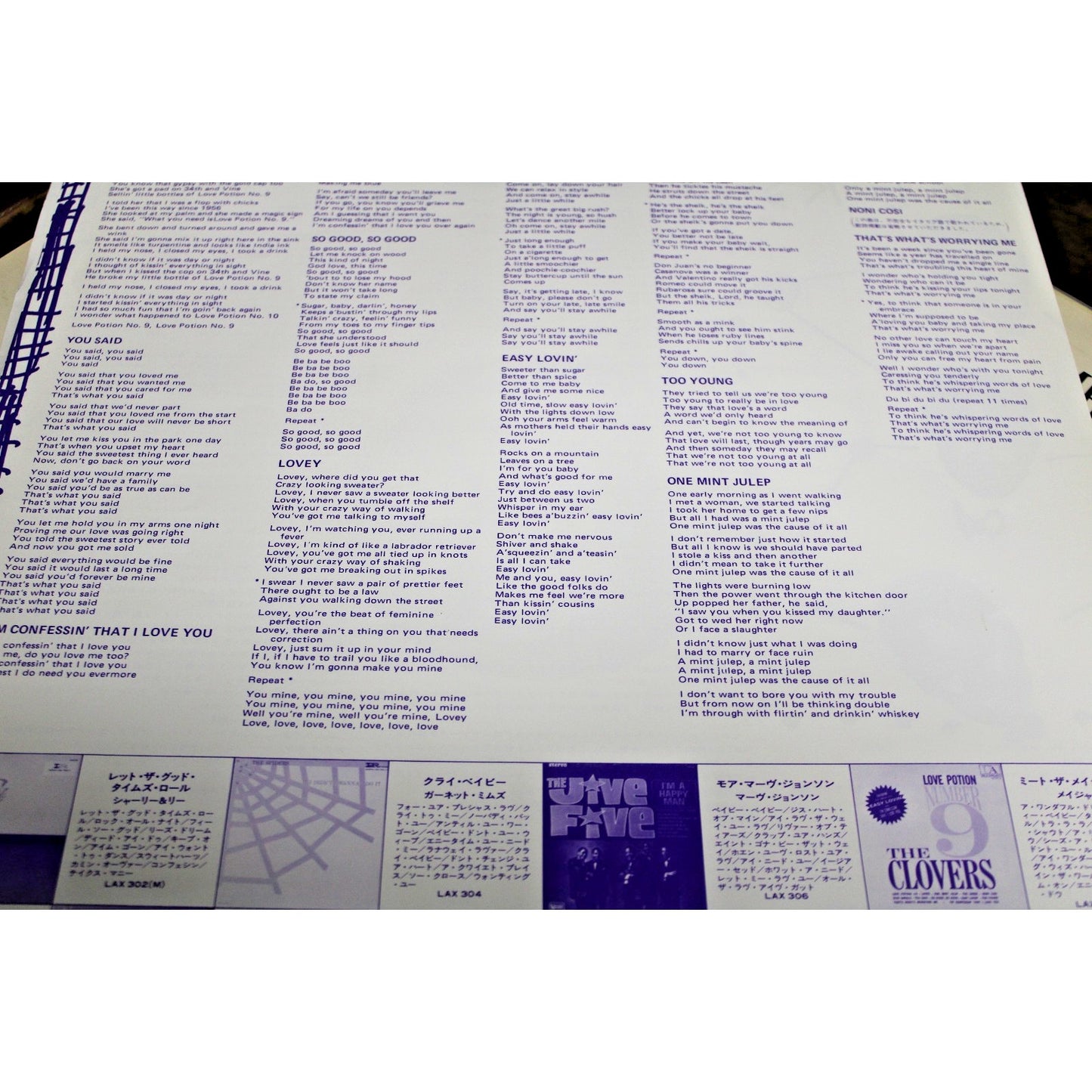 1960 Vintage Album- The Clovers "Love Potion Number 9"