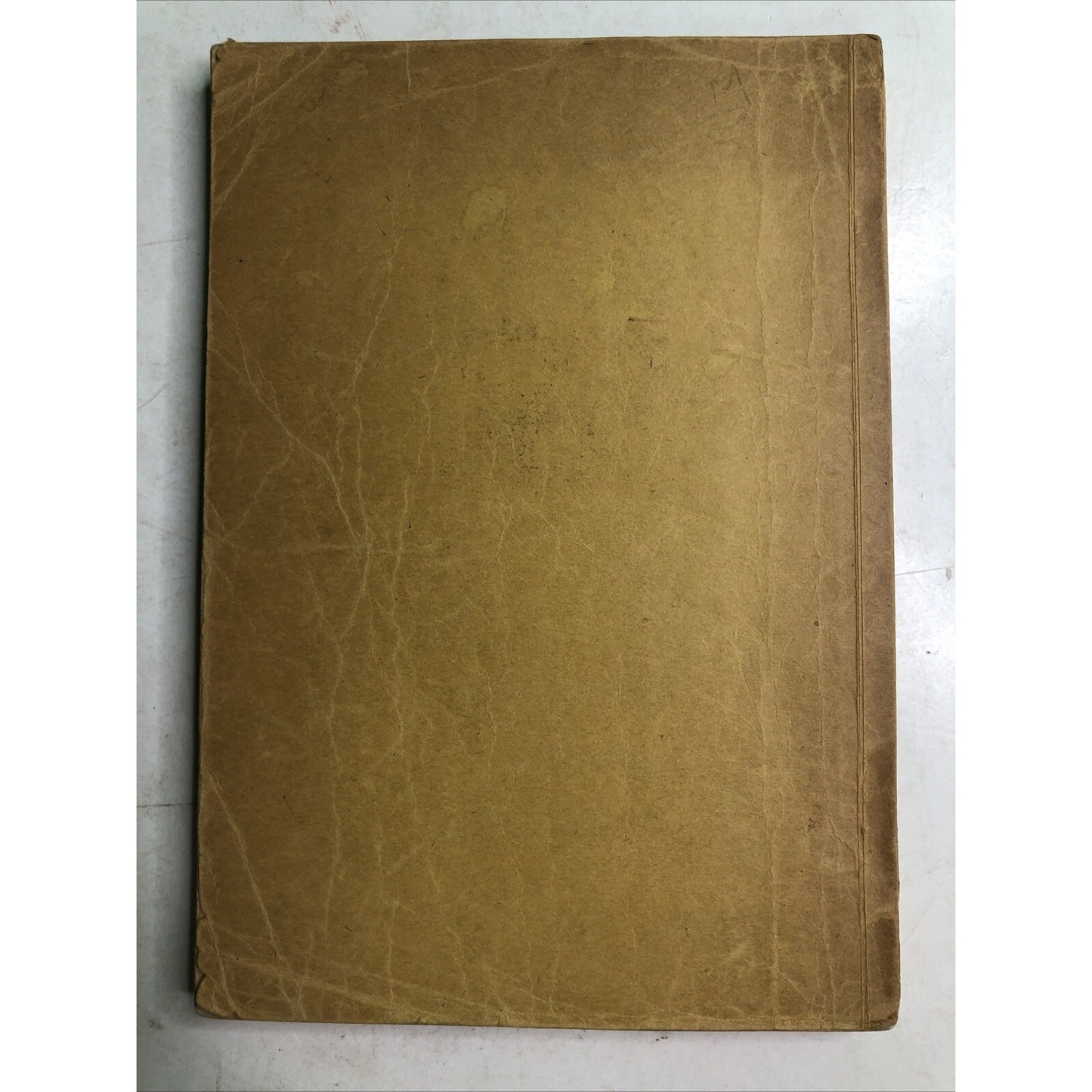 1949 Repasemos Spanish Two Years by Amateau & Cabat Textbook Republic Book Co.