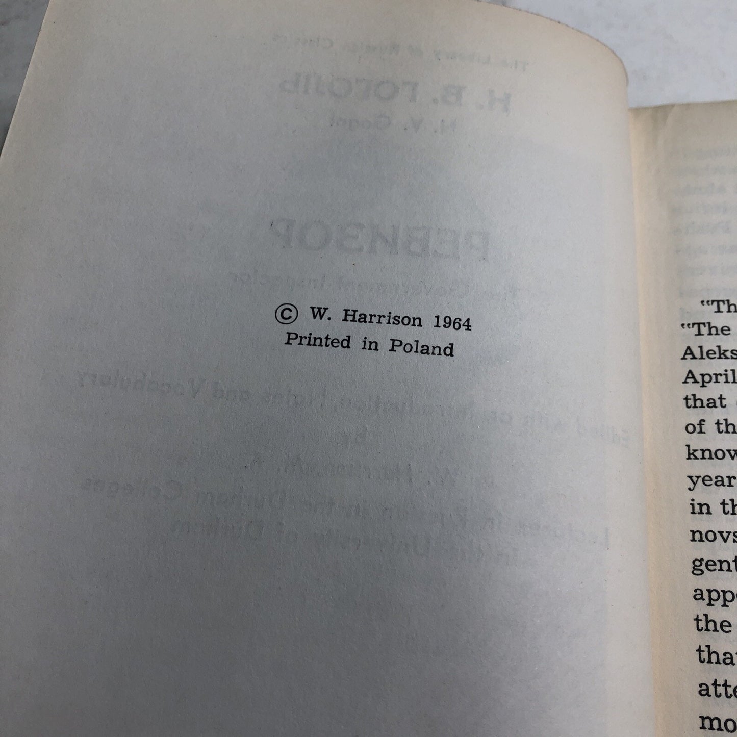 GOVERNMENT INSPECTOR by N. V. GOGOL 1964 HC DJ LIBRARY OF RUSSIAN CLASSICS