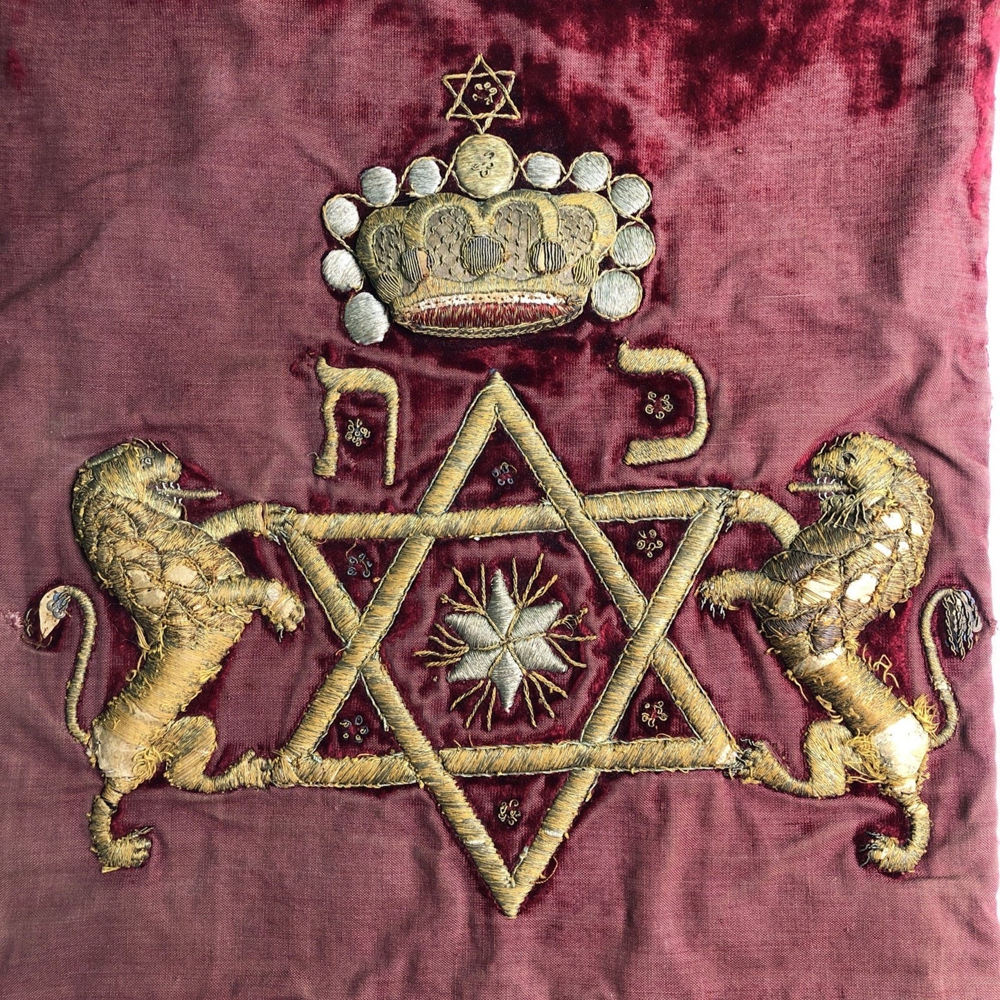 Beautiful Jewish Sefer Torah Mantle Cover Vintage European Judaica 22”x14”