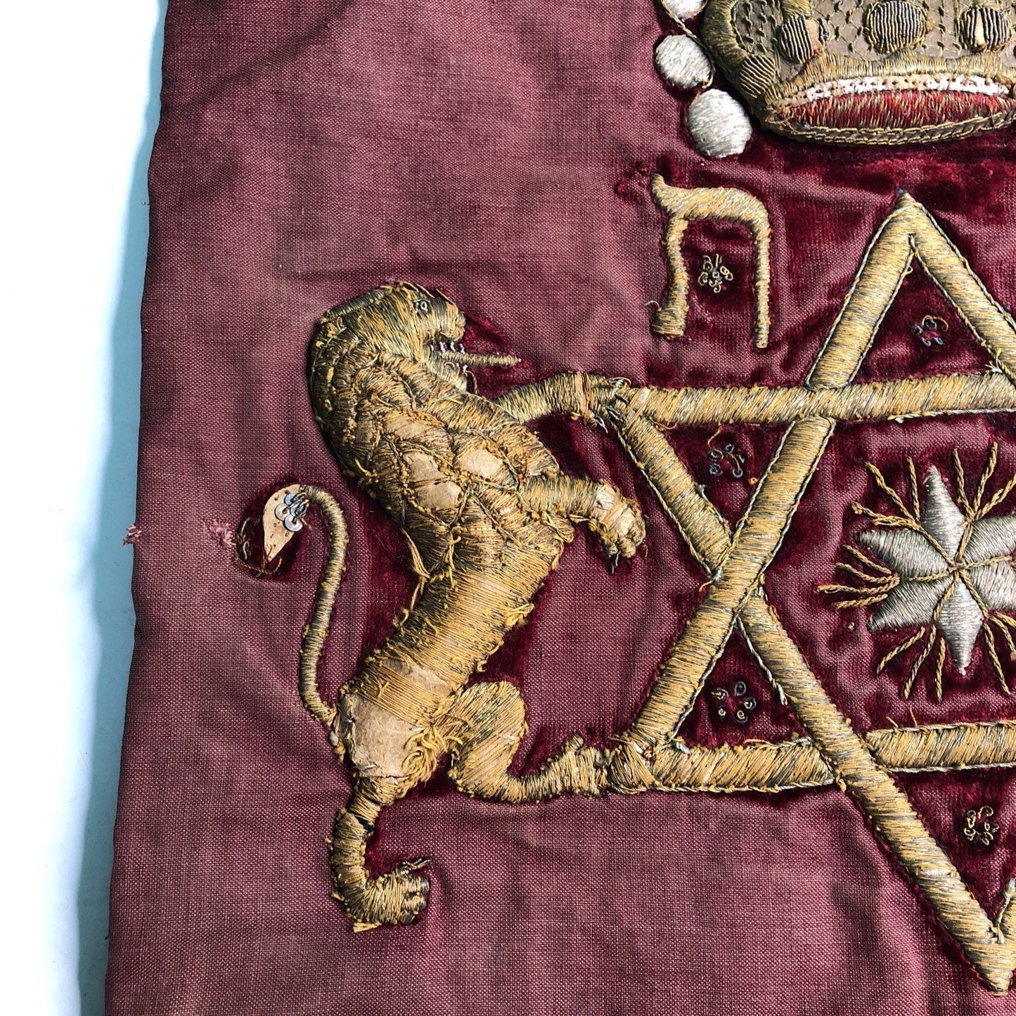 Beautiful Jewish Sefer Torah Mantle Cover Vintage European Judaica 22”x14”