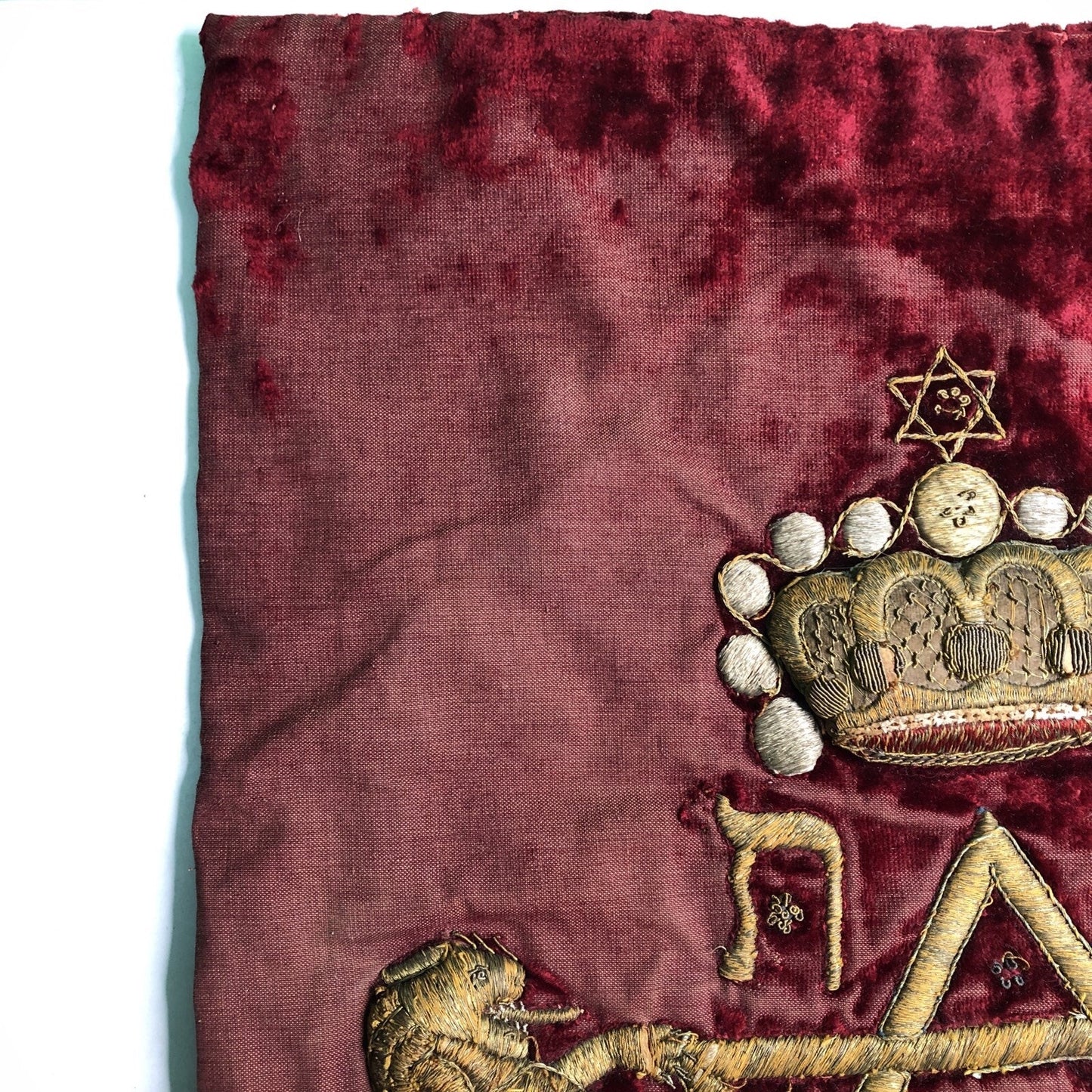 Beautiful Jewish Sefer Torah Mantle Cover Vintage European Judaica 22”x14”
