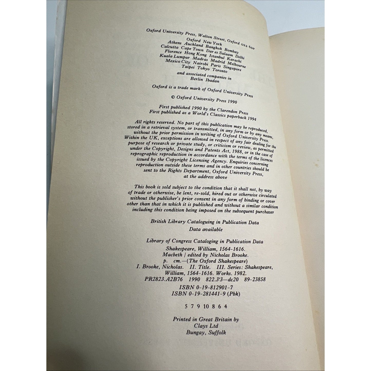 1990 PB MACBETH Shakespeare Illustrated Oxford