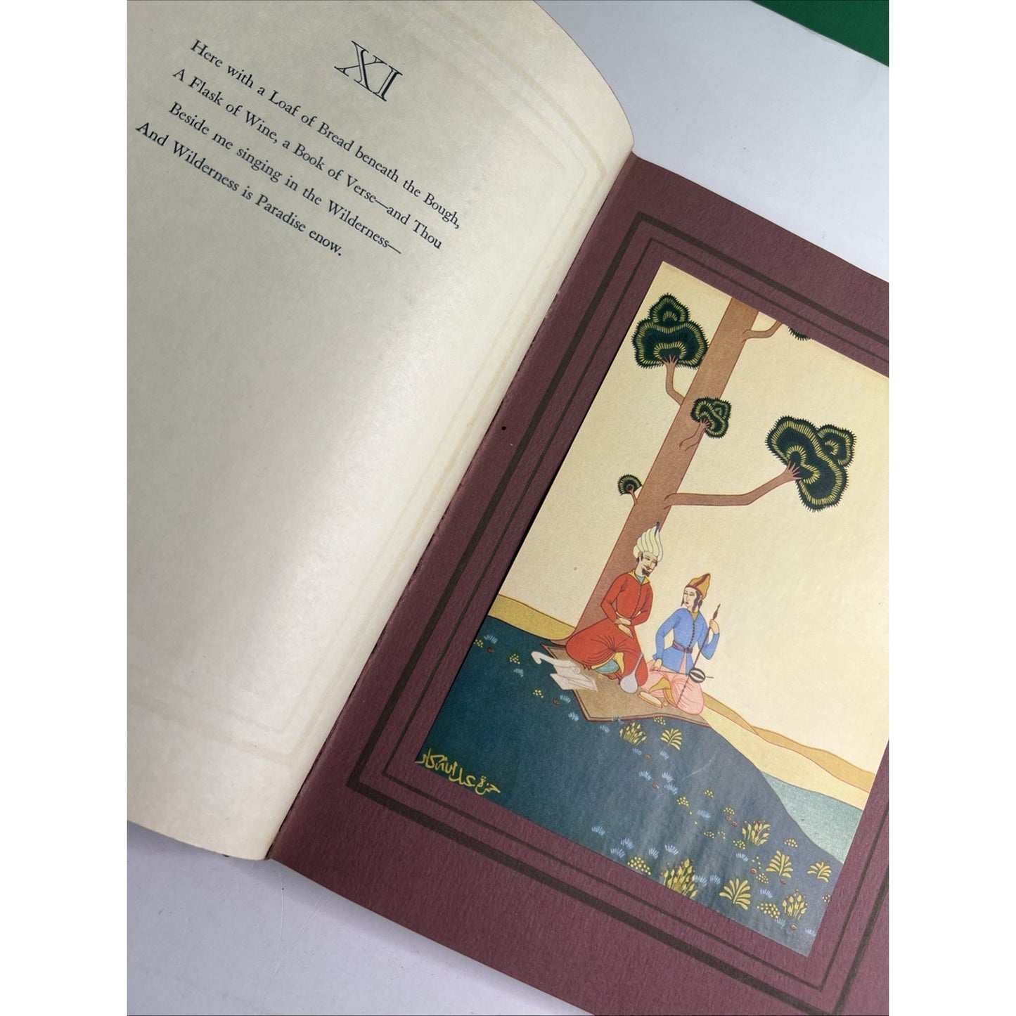 Vintage 1938 THE RUBAIYAT OF OMAR KHAYYAM Rendered By Edward Fitzgerald