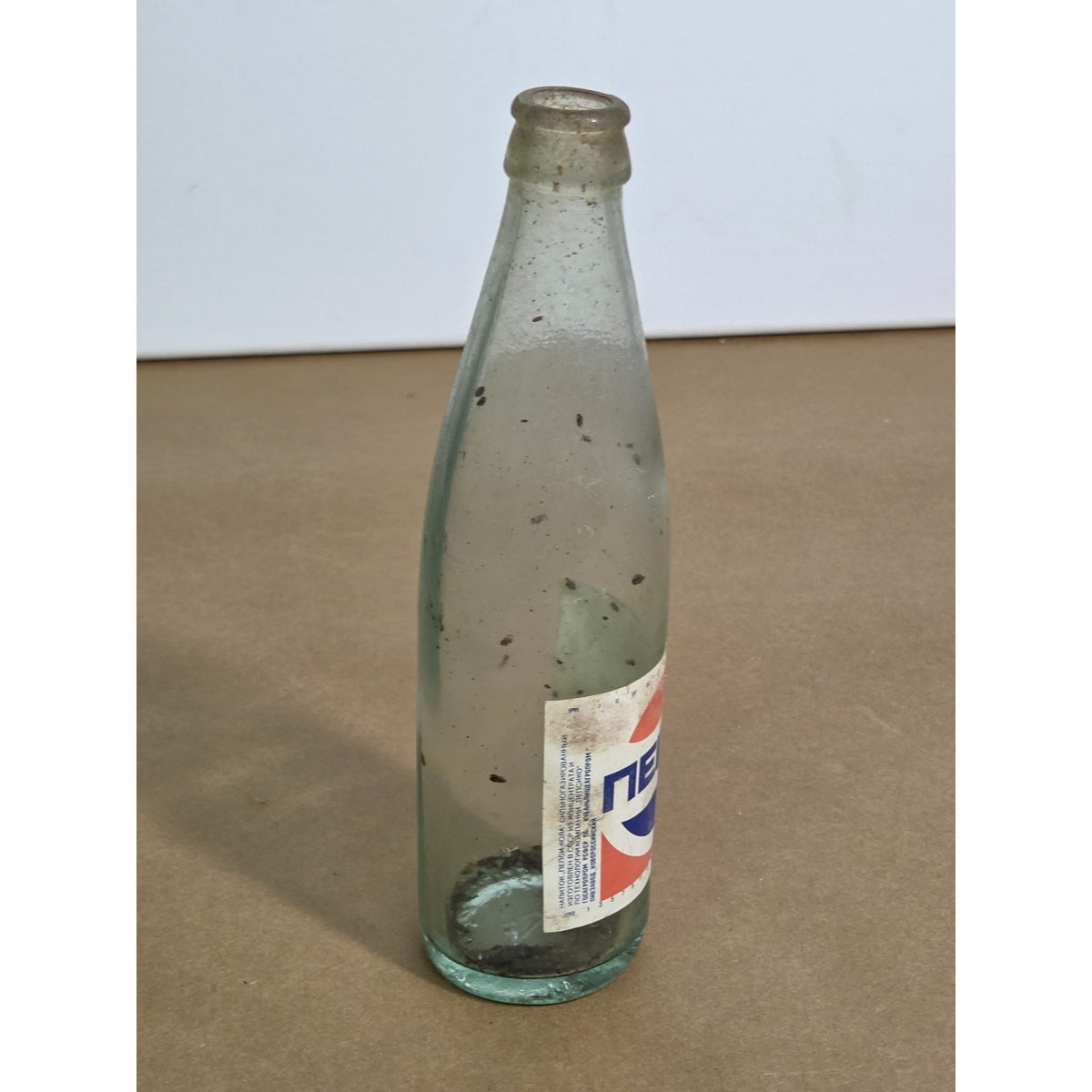 Vintage USSR Russian Pepsi (ПЕПСИ) Glass Bottle 0.33L Soviet Era Label
