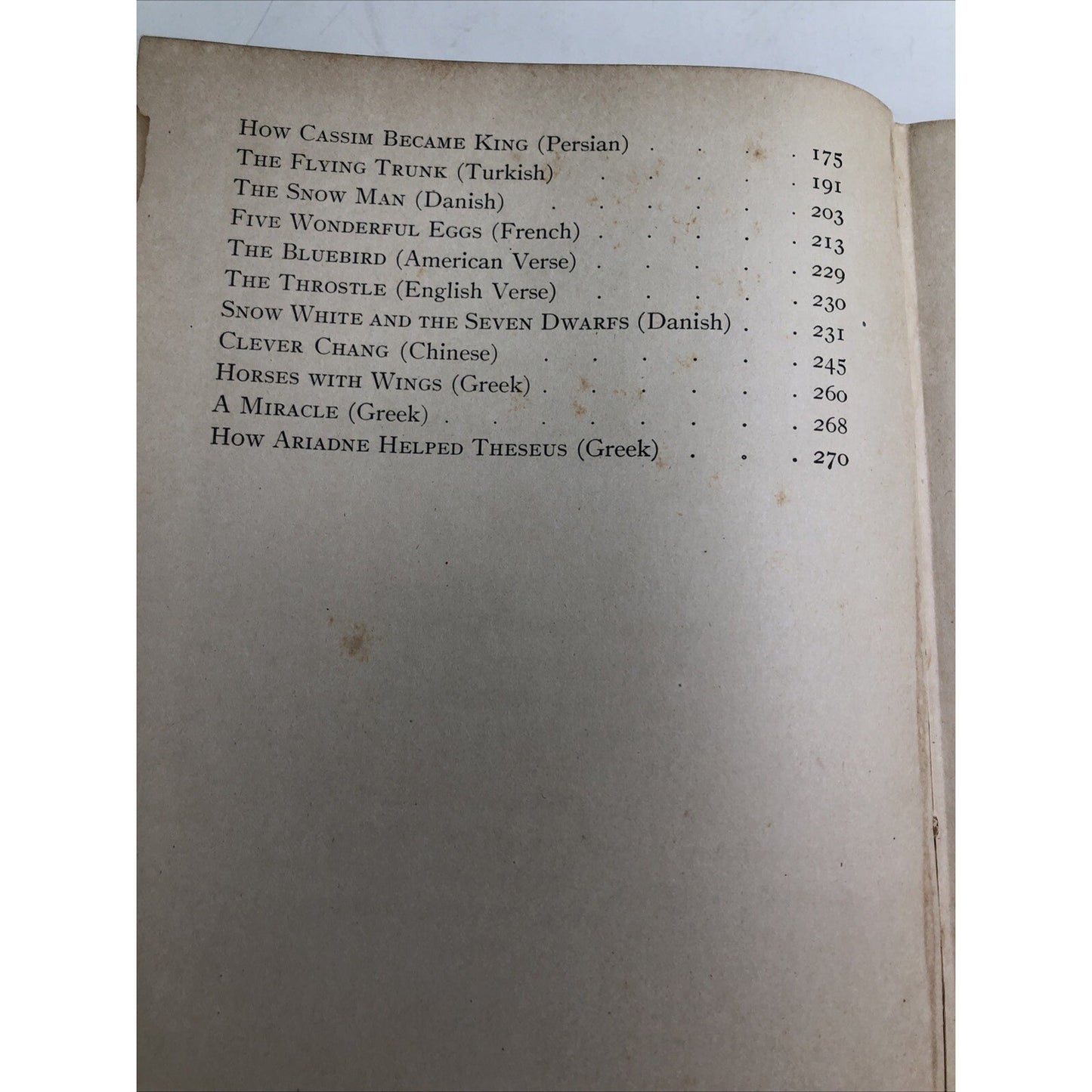 1924 Fairyland Book By Edgar Dubs Shiner Illustrated By Lucy Fitch Perkins