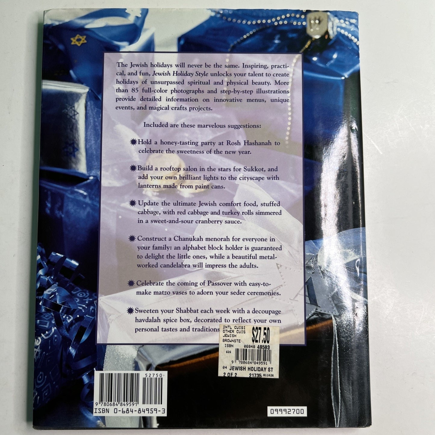 Jewish Holiday Style Hardcover 1999 by Rita Milos Brownstein