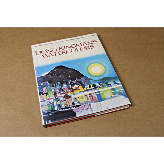 VTG Dong Kingman's Watercolours Kingman, Helena Kuo Hardcover First Edition 1980