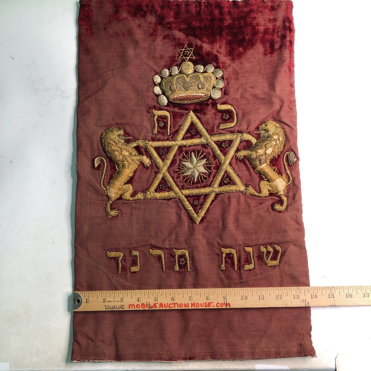 Beautiful Jewish Sefer Torah Mantle Cover Vintage European Judaica 22”x14”