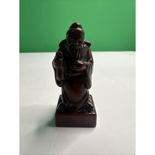 Vintage Chinese Chess Pawn Replacement Piece Dark Red Soapstone