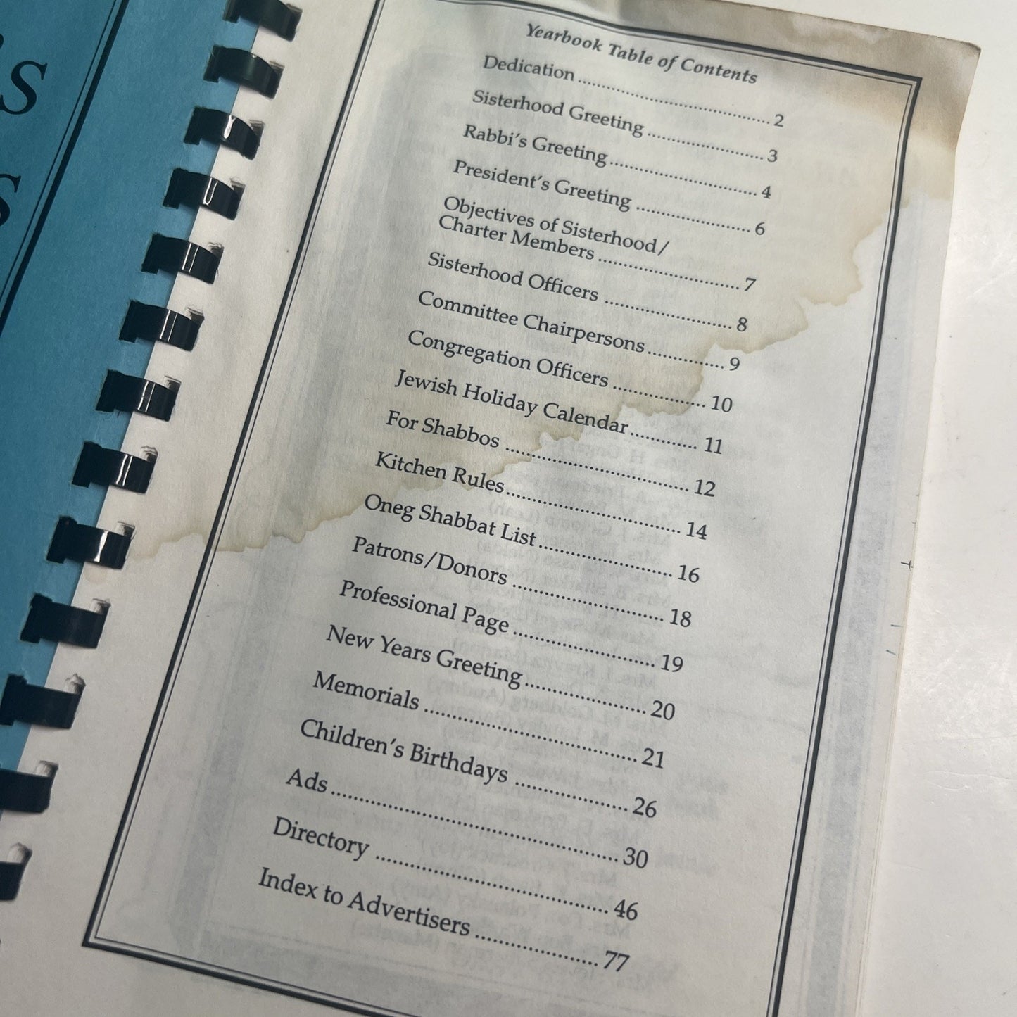 1996 - 1997 Ahavas Chesed Sisterhood Directory Mobile Alabama Advertising