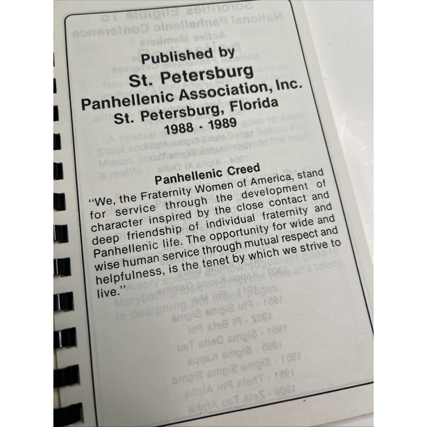 1989 Cookbook From The Kitchen Of Panhellenic Recipes Fraternity Sorority