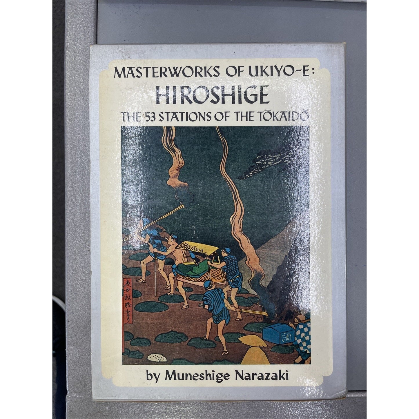 MASTERWORKS OF UKIYO-E: Hiroshige 53 Stations Tokaido 1969 1st Edition Slip Case