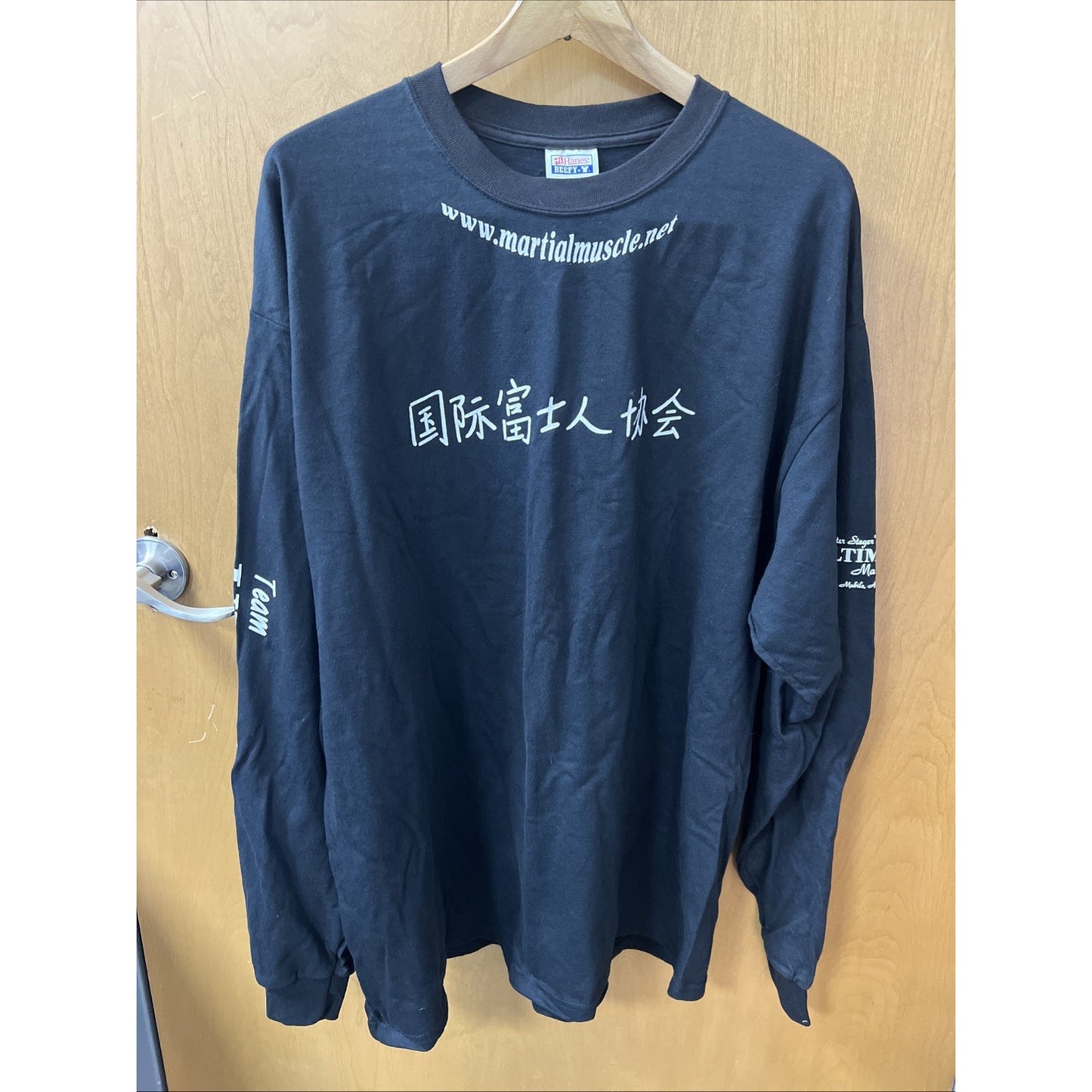 Adult Large Long Sleeve Tshirt Master Steger’s Ultimate Martial Arts Mobile AL