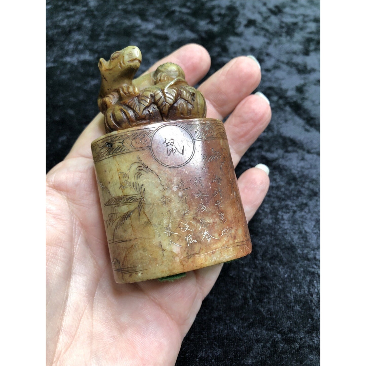 Antique Chinese Intricately Carved Stone Chop Seal Figural Rat Weasel