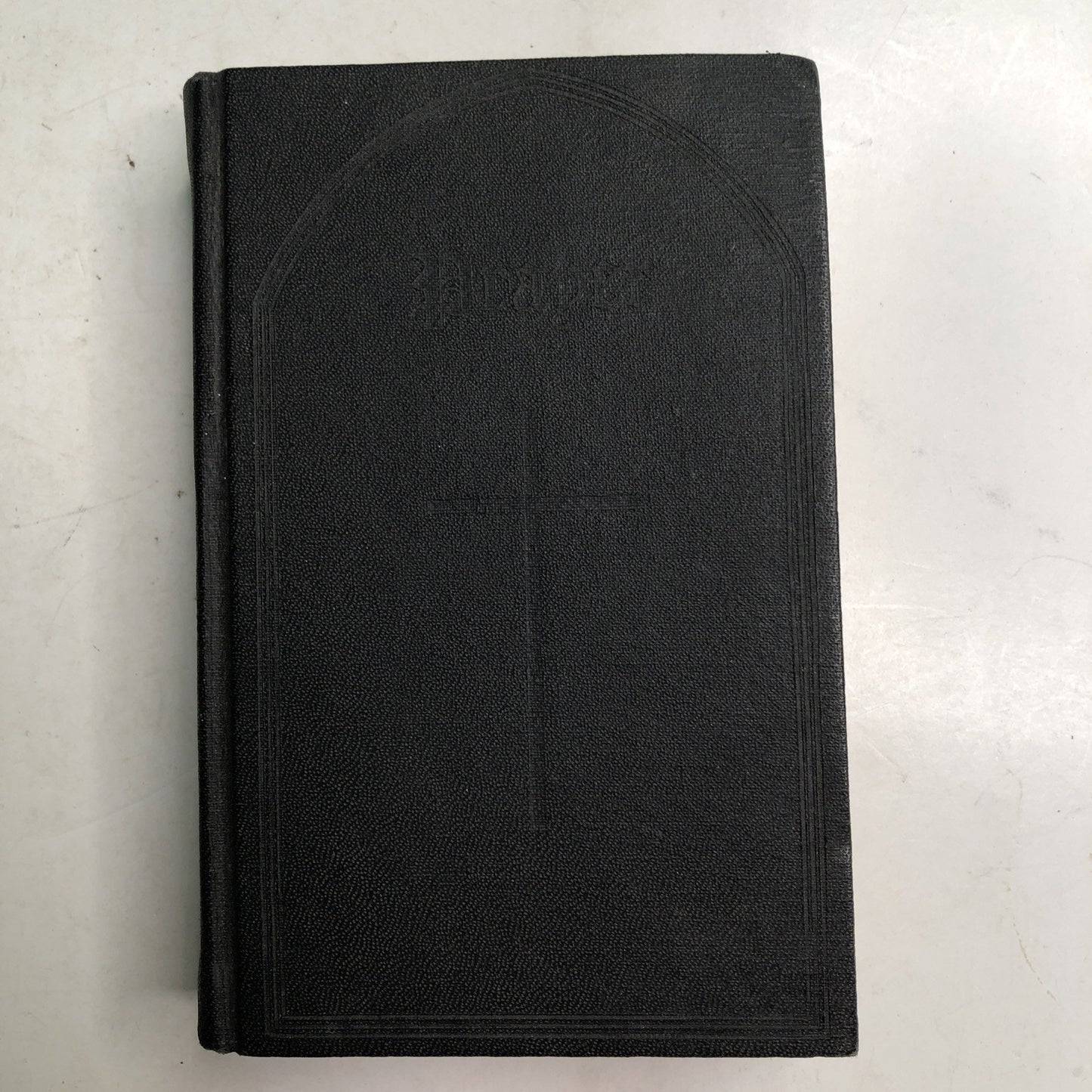 The Book of Common Prayer by The Church Pension Fund J.W. Suter 1945 Hardcover