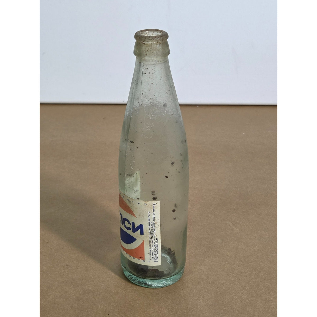 Vintage USSR Russian Pepsi (ПЕПСИ) Glass Bottle 0.33L Soviet Era Label