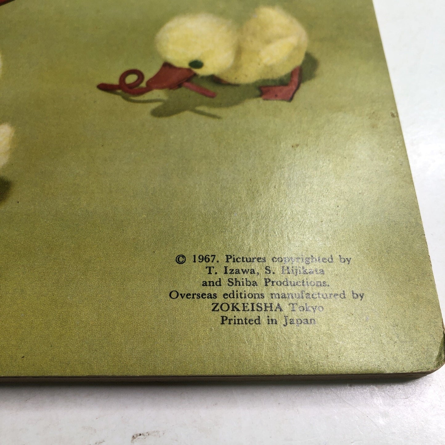 1967 “The Ugly Duckling” A Living Story Book Crown Publishers Ex Library JAPAN