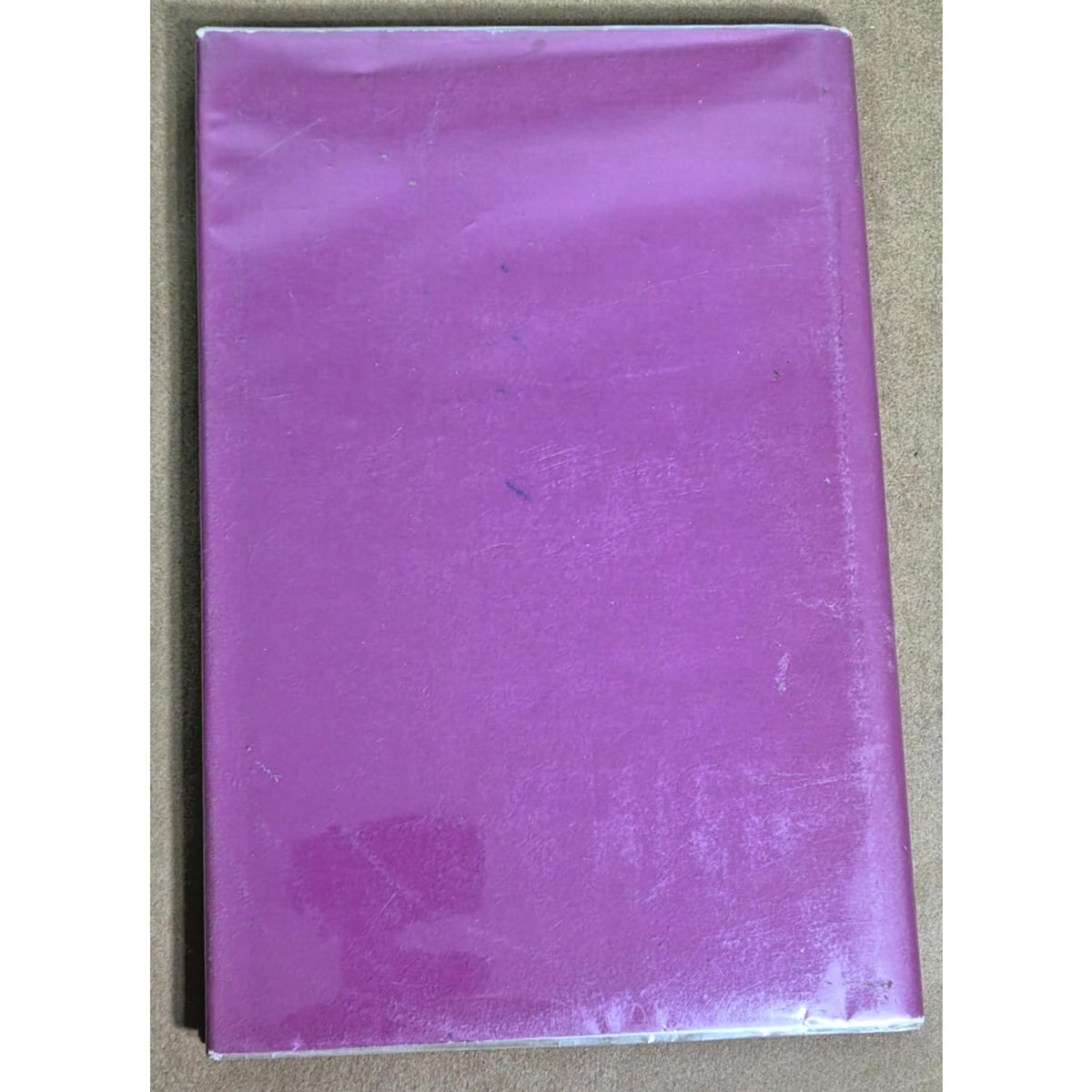 1983 First Edition Yentl the Yeshiva Boy- Isaac Bashevis Singer Antonio Frasconi