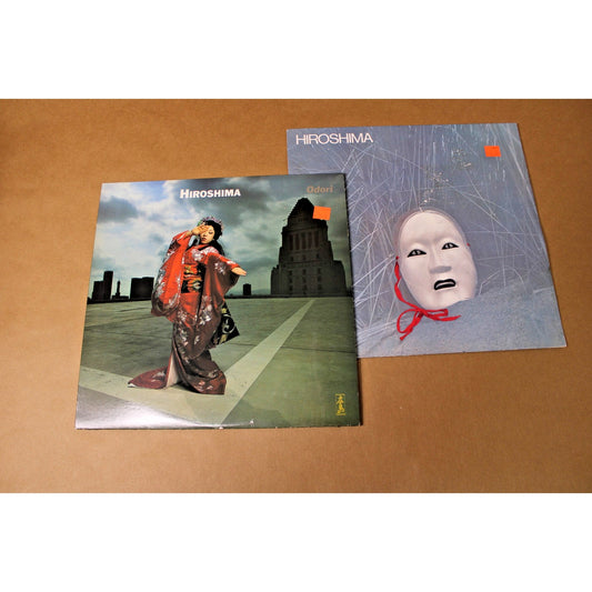 2 Album Lot by Hiroshima, 1979-1980, Jazz Pop World Music Japanese Instruments
