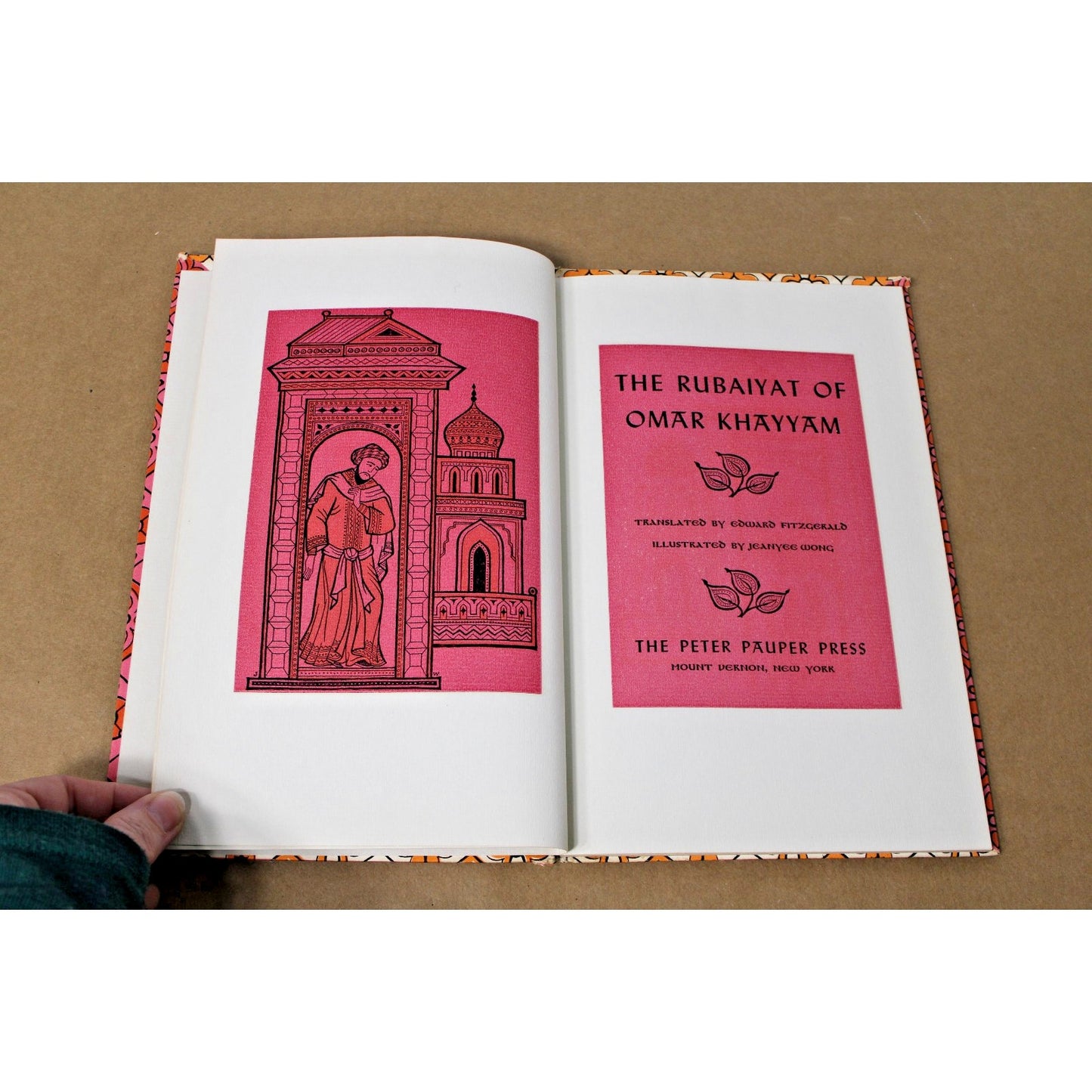 1961 The Rubaiyat of Omar Khayyam, Ill. Jeanyee Wong; Edward Fitzgerald 4th tran