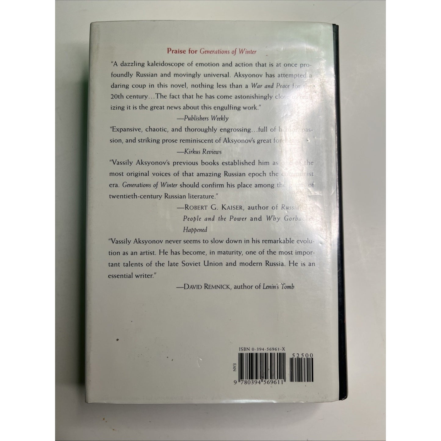 Vassily Aksyonov & John Glad & Christopher Morris GENERATIONS OF WINTER 1st Ed