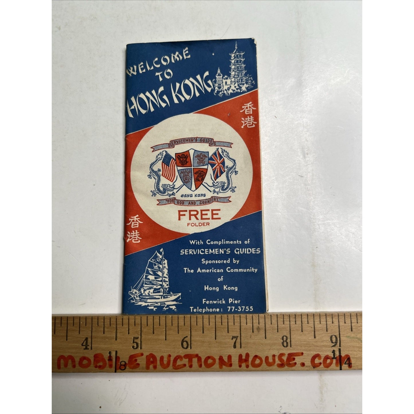 Vintage Welcome to Hong Kong 1953 Servicemen's Guide American Military & Map