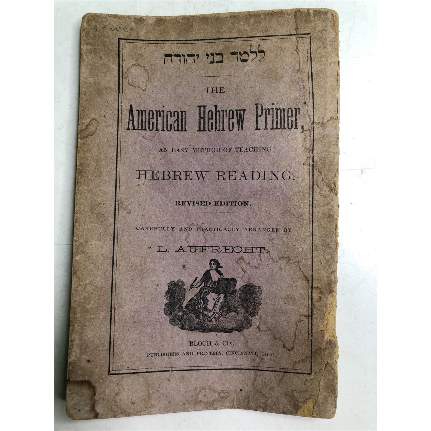 1868 American Hebrew Primer Revised Edition By L. Aufrecht Language Education