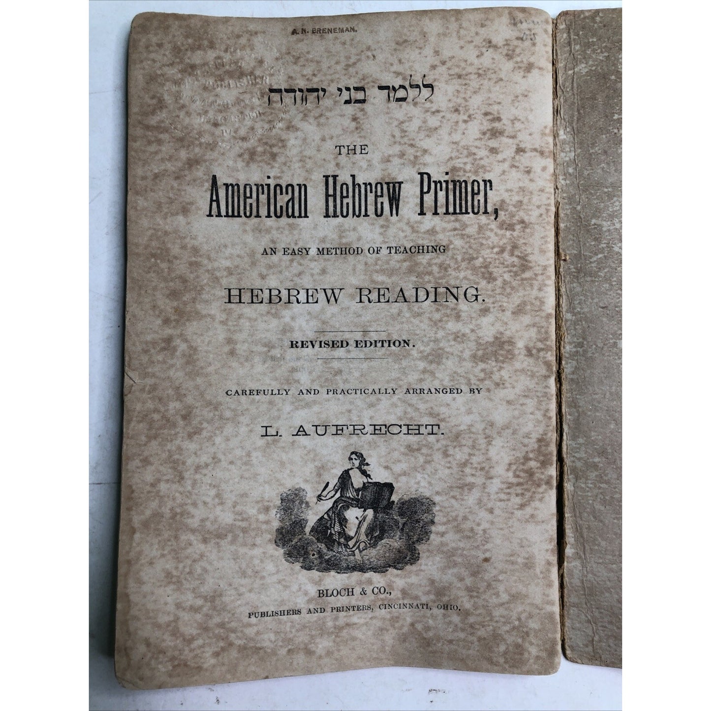 1868 American Hebrew Primer Revised Edition By L. Aufrecht Language Education