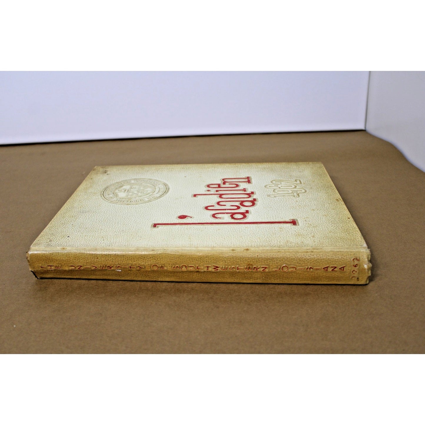 1962 University of Southwestern Louisiana "L'acadien" Vintage Yearbook