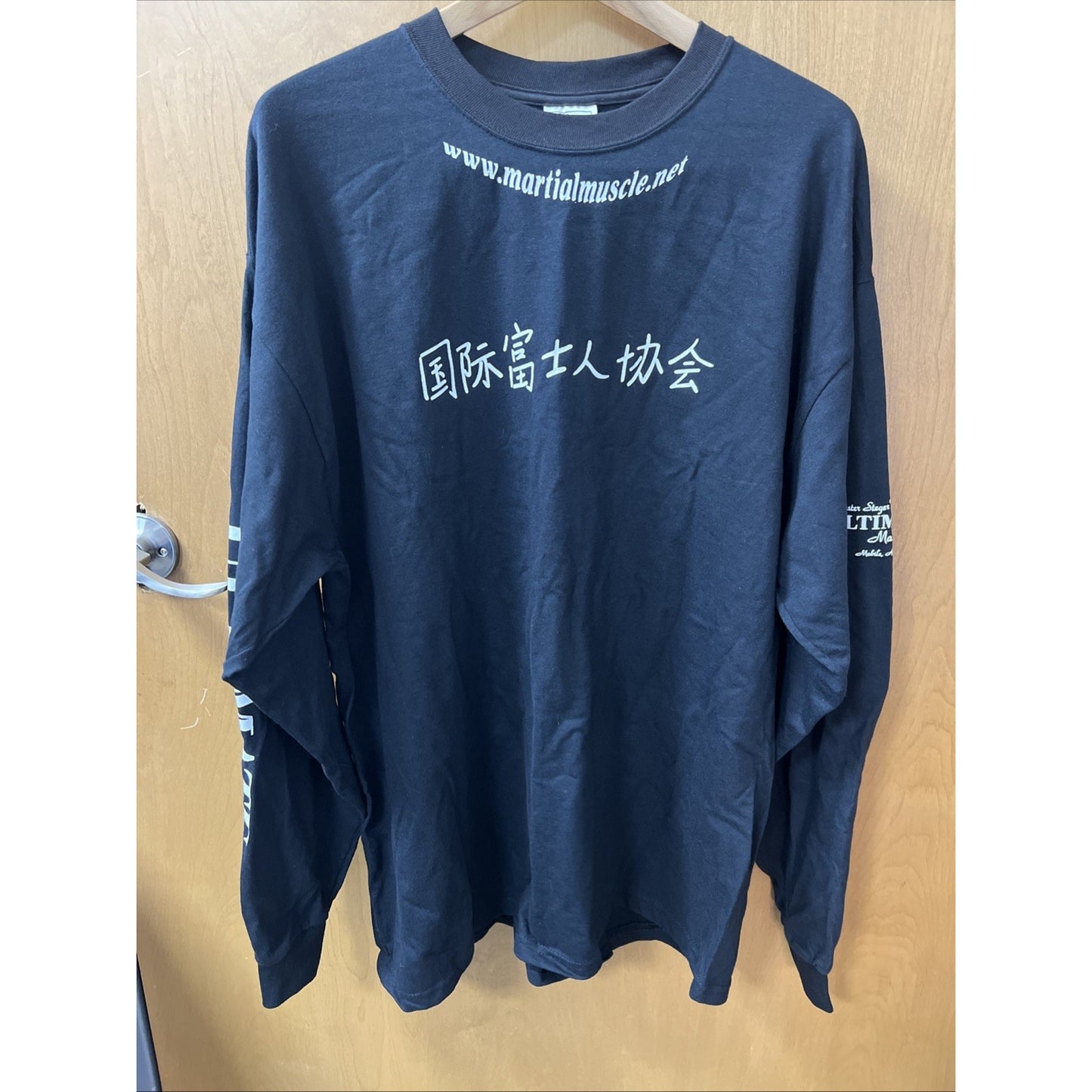 Adult XLarge Long Sleeve Tshirt Master Steger’s Ultimate Martial Arts Mobile AL