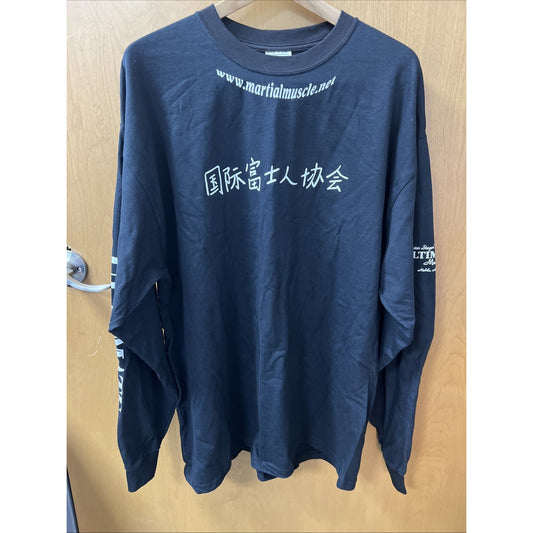 Adult XLarge Long Sleeve Tshirt Master Steger’s Ultimate Martial Arts Mobile AL
