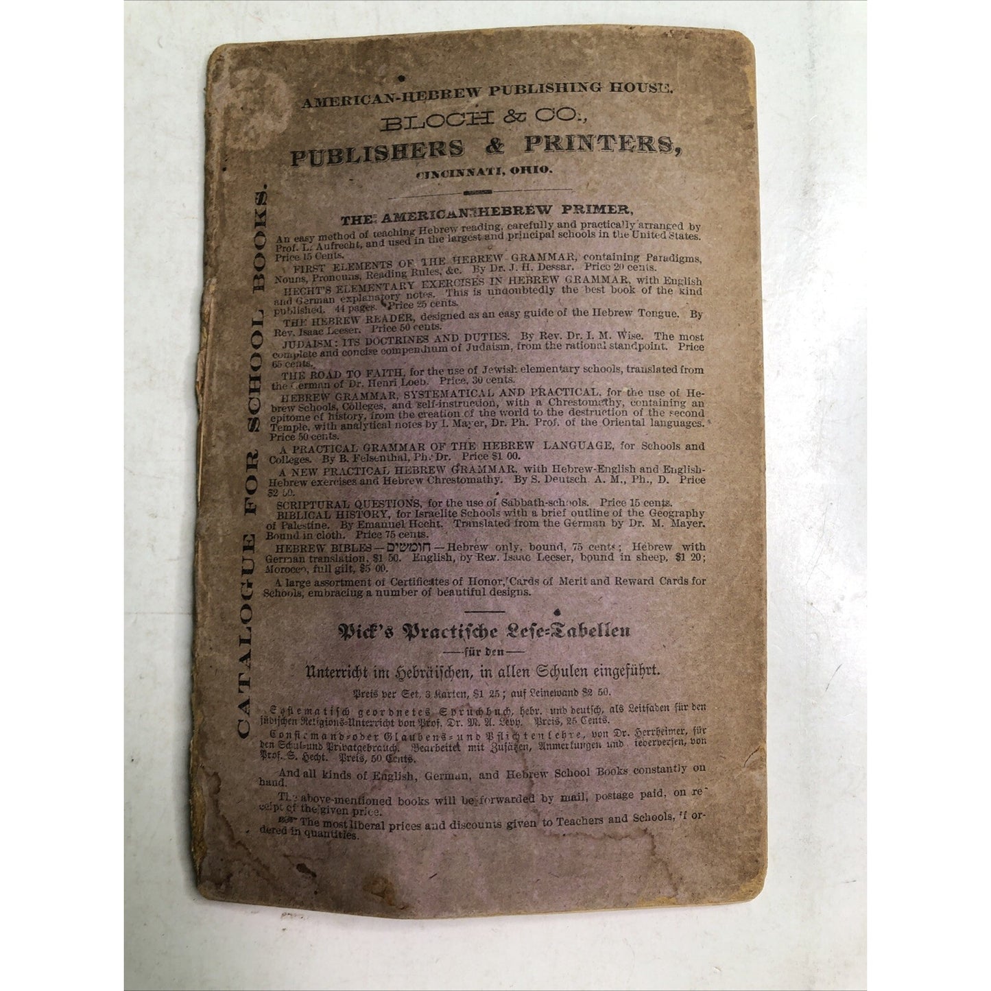 1868 American Hebrew Primer Revised Edition By L. Aufrecht Language Education