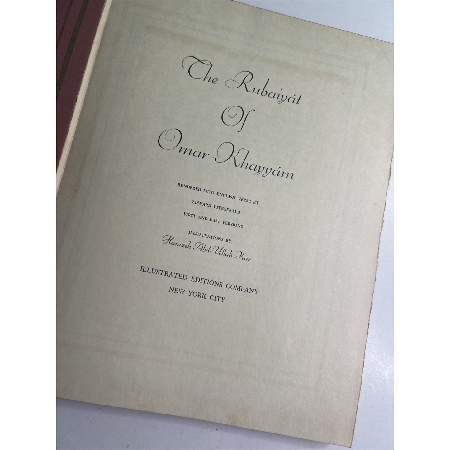 Vintage 1938 THE RUBAIYAT OF OMAR KHAYYAM Rendered By Edward Fitzgerald
