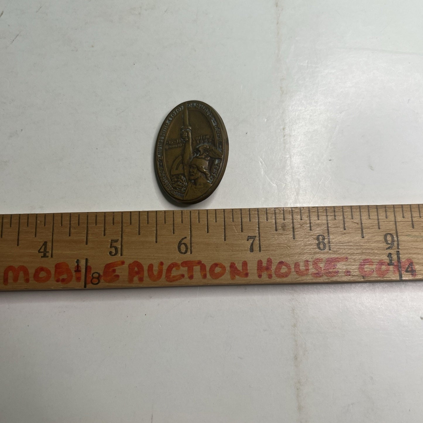 Antique 1926 Austrian Austria Tinnie WW1 WWI Commemorative Pin Medal Badge