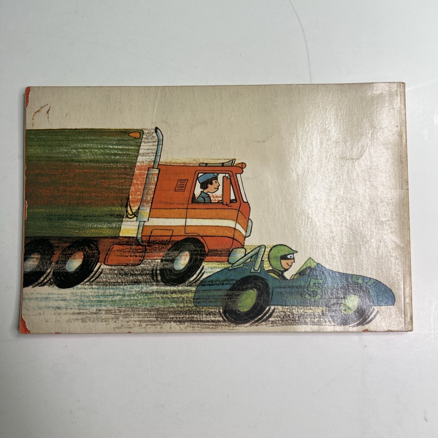 Vintage 1973 Book I Can Read About Trucks And Cars Norman Olson Steven Smith