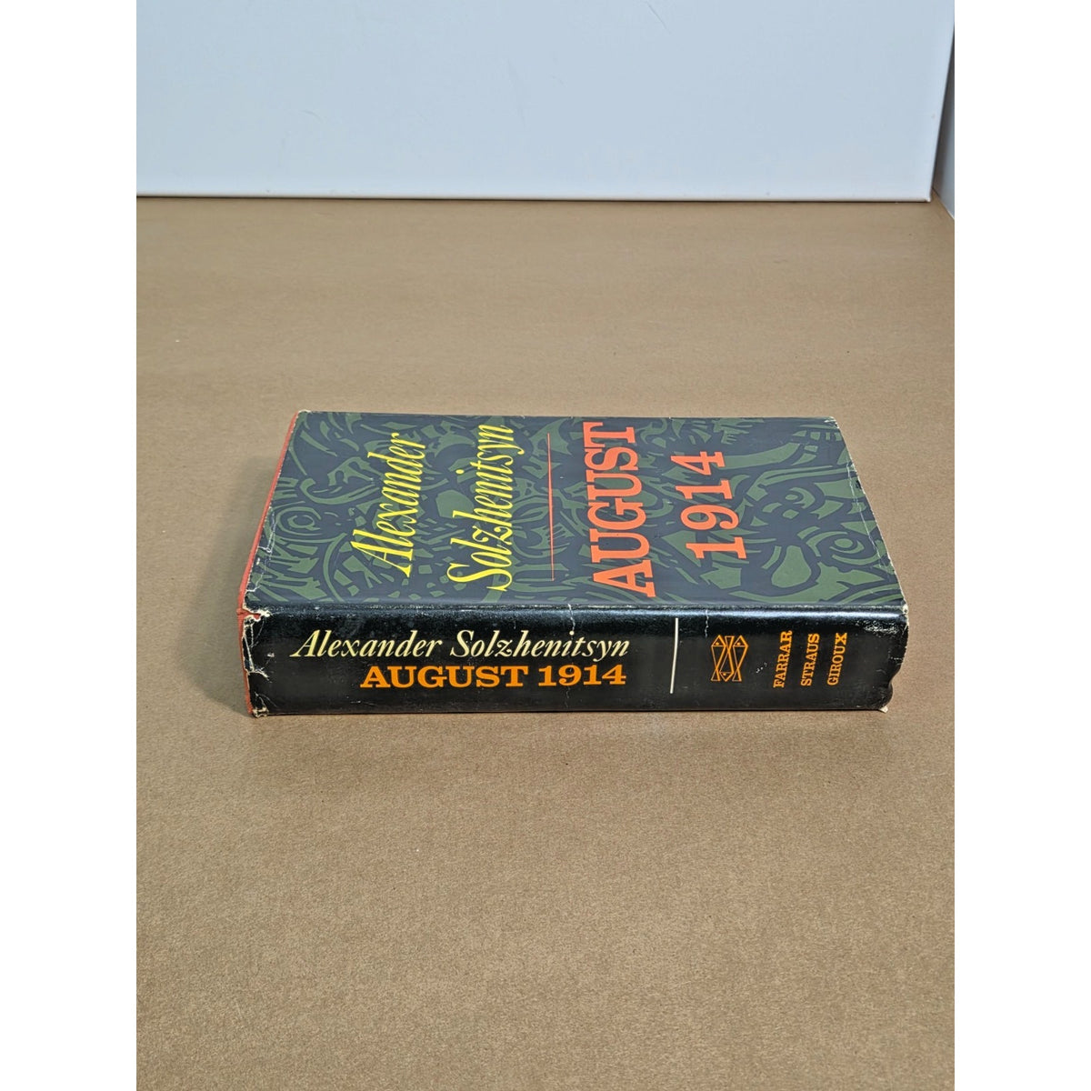 August 1914 Alexander Solzhenitsyn First US Edition 1972 Hardcover DJ