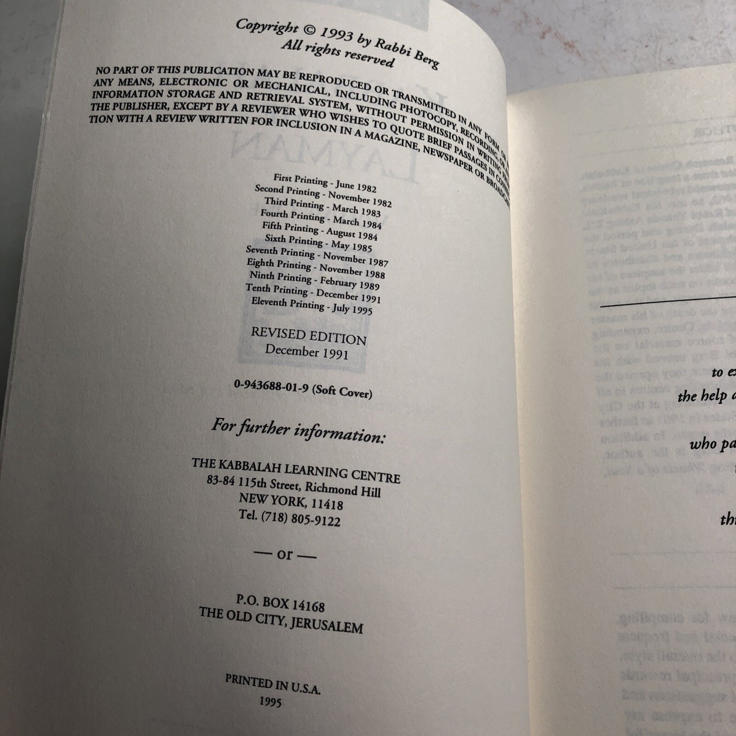 Kabbalah for the Layman Volume 1 by Rabbi Berg 1995 Printing Paperback Judaism