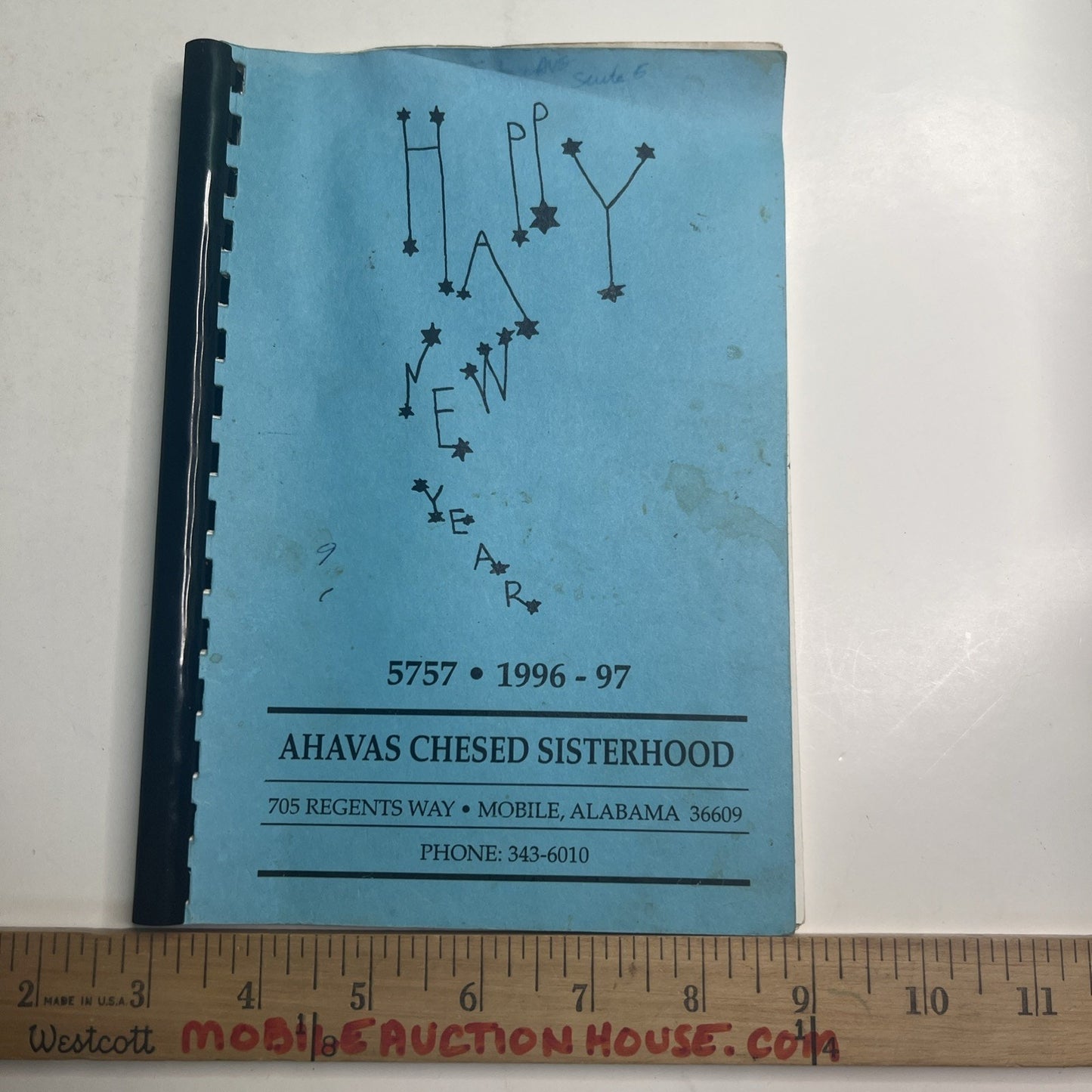 1996 - 1997 Ahavas Chesed Sisterhood Directory Mobile Alabama Advertising