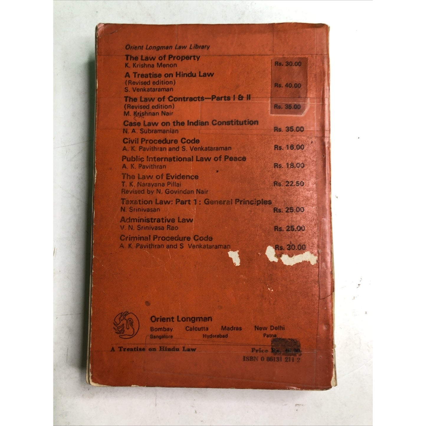 A Treatise On Hindu Law S. Venkataraman 1980 Paperback